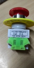 Interruptor de botón de parada de emergencia, equipo de elevación, bloqueo automático, tapa roja tipo seta 1NO 1NC DPST, CA 660V 10A