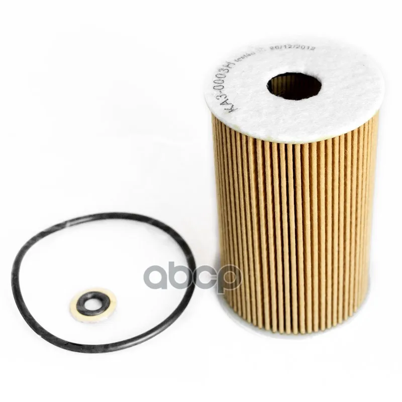 Фильтр Масляный Hyundai(Elantra,Equus,Genesis,I20,I30,I40,I800,Ix20,Ix35,Ix55,Matrix,Sonata), Kia( Dextrim арт. KA3-0003H