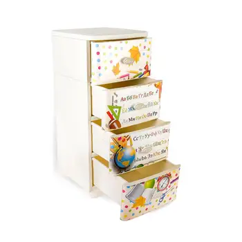 

Dresser плетёный "ABC" 4-way sectional