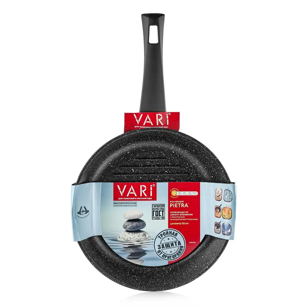 Сковорода-гриль 26 PR32126 VARI