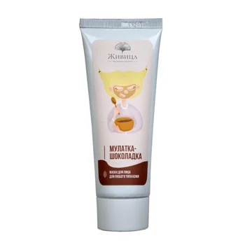 

Fat mask for face mulatka-chocolate