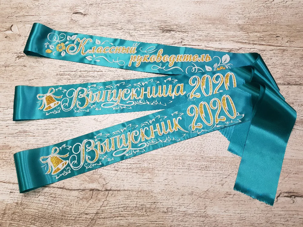 бирюзовые (1)