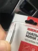 Изображение товара 5
