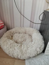 Bed Cushion House Sofa Pet-Products Dogs-Basket Cat-Bed Animals Round Plush Soft Best