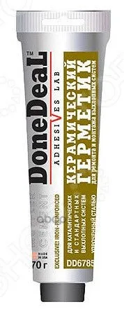 Герметик Керамический Для Ремонта И Монтажа Выхлопной Системы(170г) DoneDeal арт. DD6785