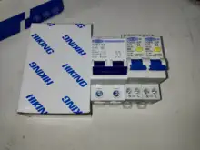 Differential Circuit-Breaker RCBO Residual-Current Over-Current-Leakage-Protection 18MM