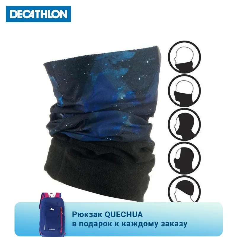 ГОРНОЛЫЖНЫЙ ШАРФ ДЛЯ ВЗРОСЛЫХ HUG WED'ZE. Decathlon
