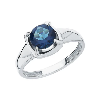 

Silver ring with sieve sunlight sample 925