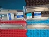 Изображение товара 3