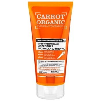 

Organic Shop mask for hair Bio Organic "carrot. Super-firming"