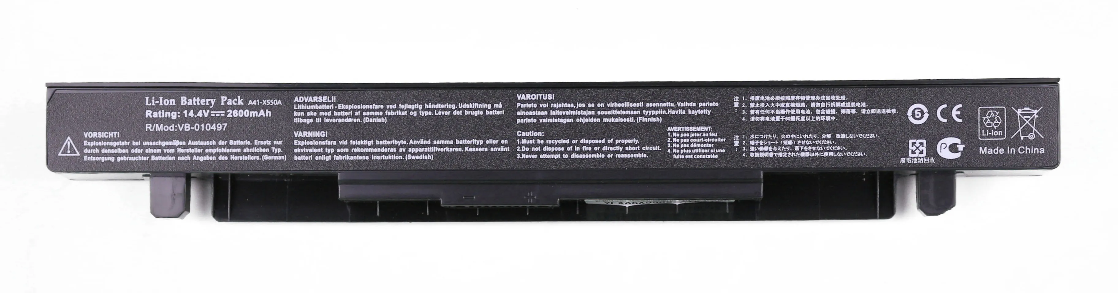 Аккумулятор для ноутбука Asus A41-X550 (батарея) |