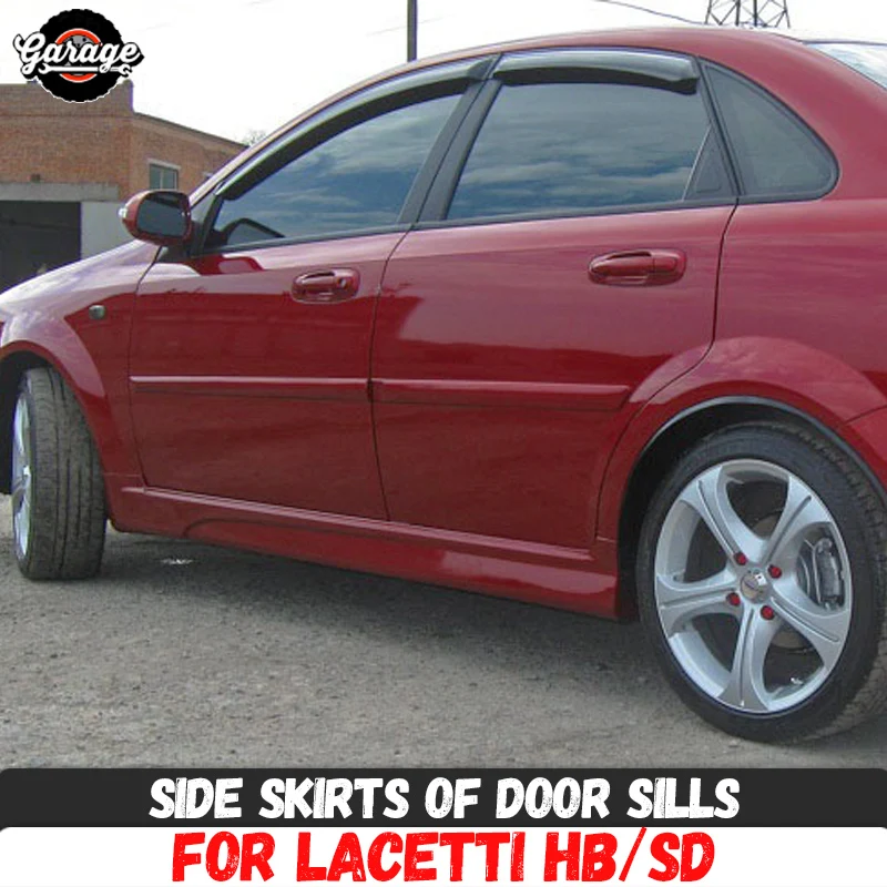 Боковые юбки чехол для Chevrolet Lacetti HB / SD 2002-2013 пороги из АБС-пластика накладки