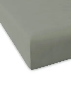 

SAVANNAH FITTED 140x200 + 28 cm TEA