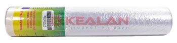 

Maskerpack protective film with adhesive tape, 2700mm x 30 m.