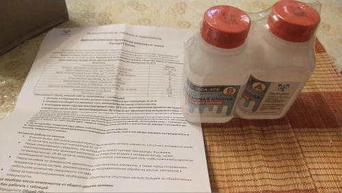 Отзыв о товаре Эпоксидная смола для творчества и рукоделия Полидел Оптик 350гр от пользователя O***v