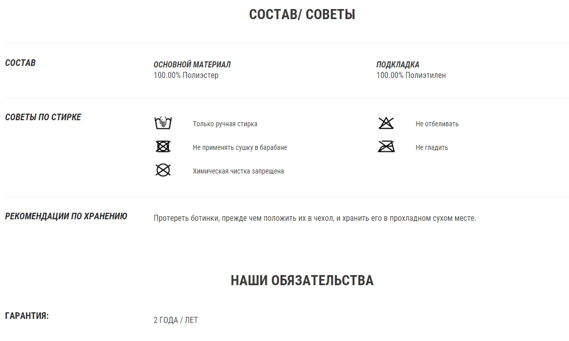 ЧЕХОЛ ДЛЯ ГОРНОЛЫЖНЫХ БОТИНОК 500 Decathlon