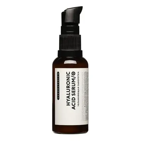 Laboratorium сыворотка с ретинолом. Laboratorium сыворотка с ретинолом. Laboratorium сыворотка с ретинолом 2. Laboratorium сыворотка с ретинолом. Laboratorium сыворотка с ретинолом.