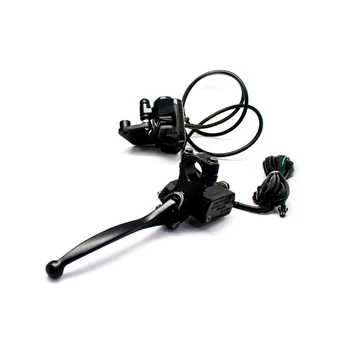 

Brake Kit Right Citycoco