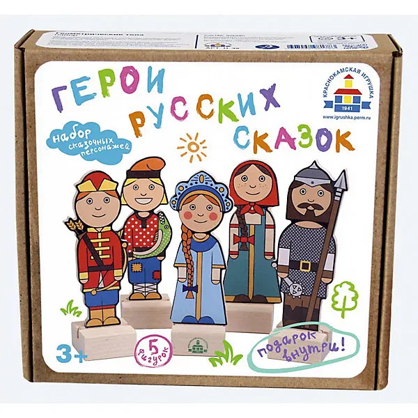 Набор для кукольного театра Краснокамская игрушка "Герои русских
