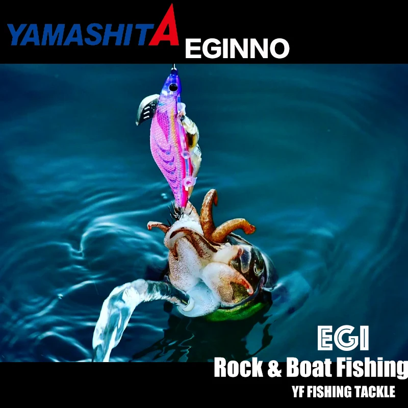 YAMASHITA EGINNO 3.2 SQUID JIGS 20GRAM EGI LURE FISHING WOOD SHRIMP BAIT CUTTLEFISH OCTOPS 490GLOW SOUND BEADS ROCK BOOT FISHING