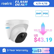 Reolink poe câmera ip 5mp super hd visão noturna p2p onvif detecção de movimento ao ar livre dome casa inteligente vigilância vídeo RLC-520