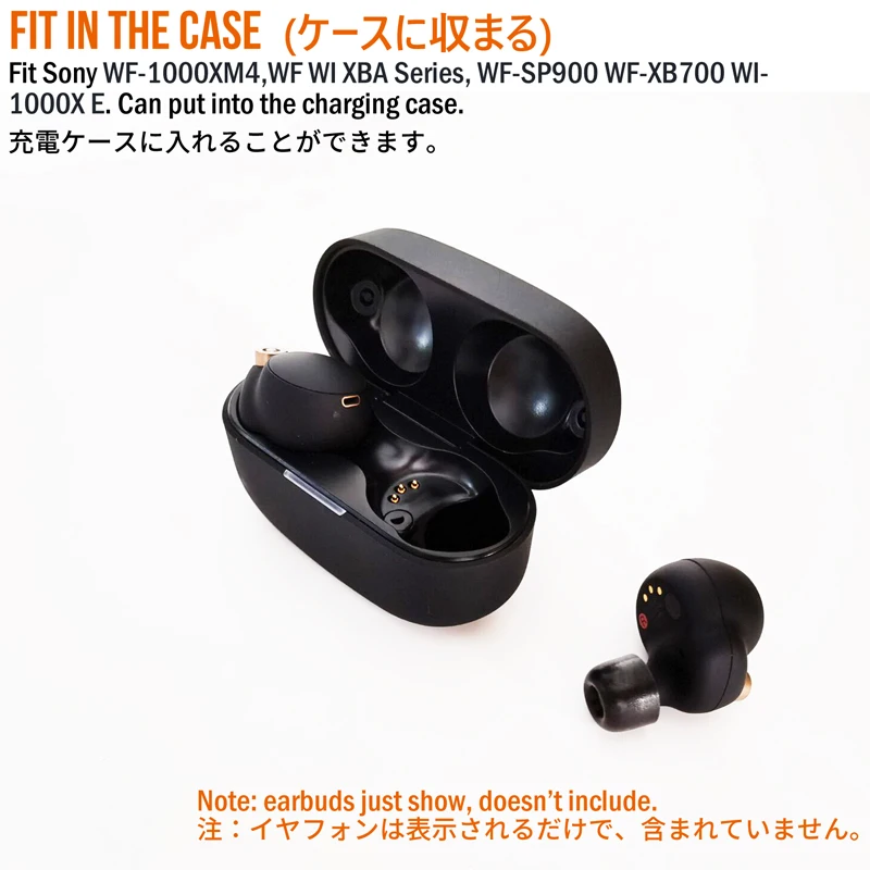 SONY WF-1000XM4 ワイヤレスイヤホン＋他社イヤーチップ イヤーチップ,メモリーフォーム,sony WF-1000XM4 WF-C500 wf wi