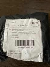 2 unidades de bolsas de nailon para esquiar, soporte de hombro ajustable para esquiar, correas para el mango de las pestañas, gancho de protección para tablero de esquí