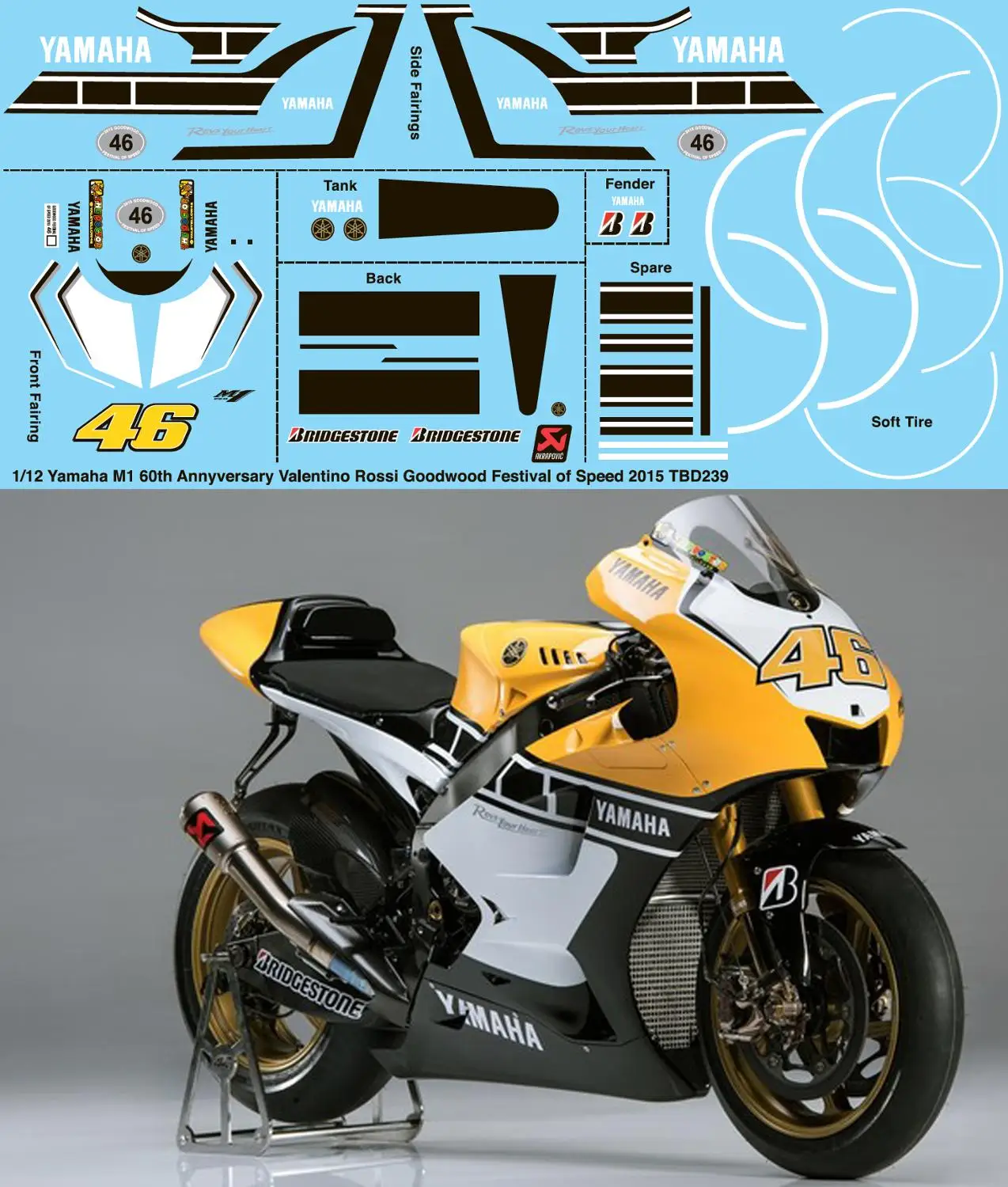 1/12 Валентино Росси Yamaha M1 Goodwood фестиваль скорости 2015 наклейки TB наклейка TBD239 |