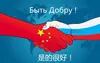 Изображение товара 4