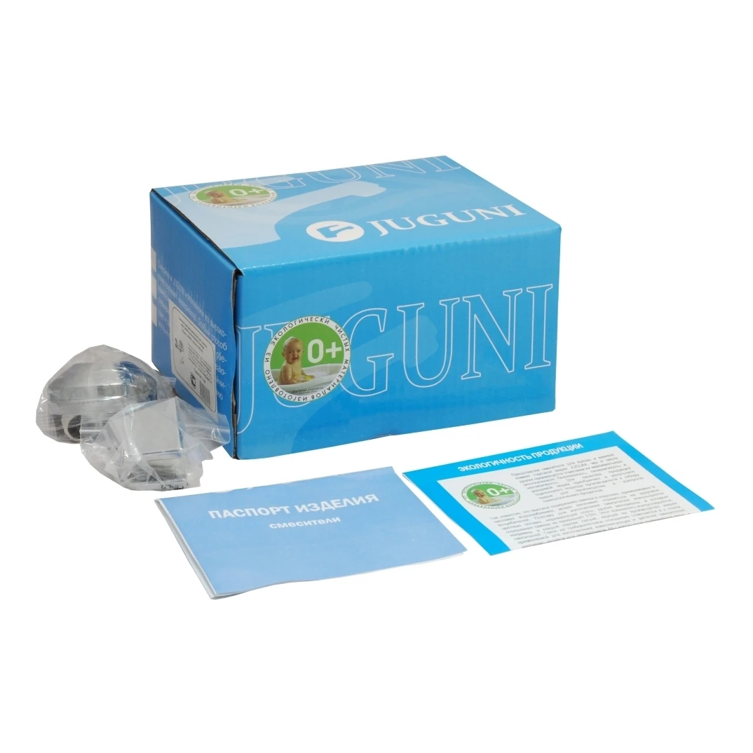 Смеситель для ванны Juguni JGN0220(2 шланга, крепление лейки к стене, переключатель излив/душ