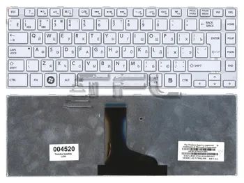 

Keyboard for laptop Toshiba Satellite l800 L830 (white)