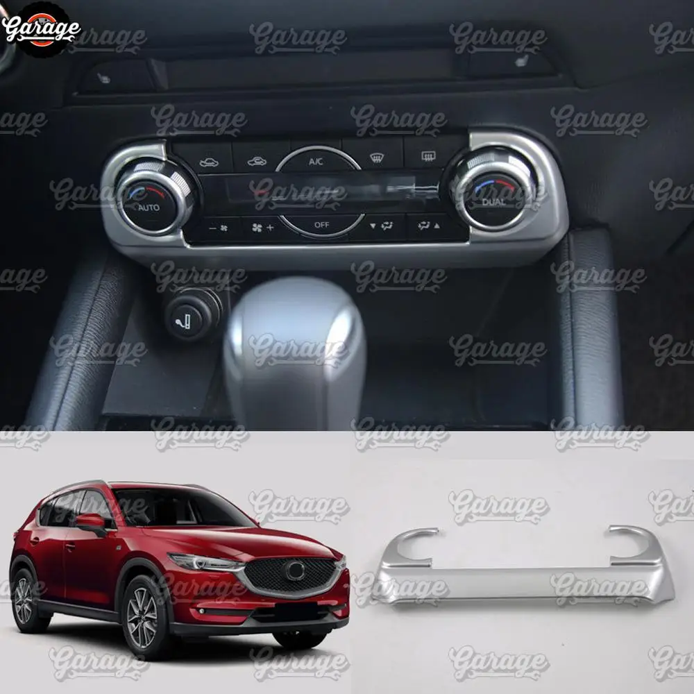 Рамка блока управления воздухом для Mazda CX-5- ABS пластик литье 1 комплект/1 шт украшение автомобиля Стайлинг