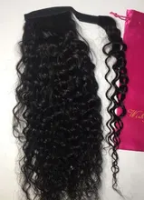 SIYO-Cola de Caballo rizada Afro, cabello humano brasileño, envoltura rizada alrededor de coleta para mujeres negras, extensiones de cabello humano Remy