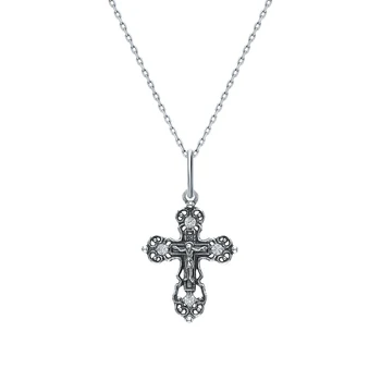 

Silver Pendant with cubic zirconia sunlight