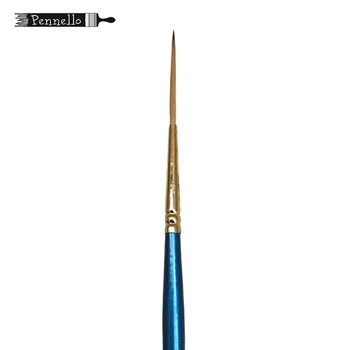 

Brush pennello deluxe liner No. 0