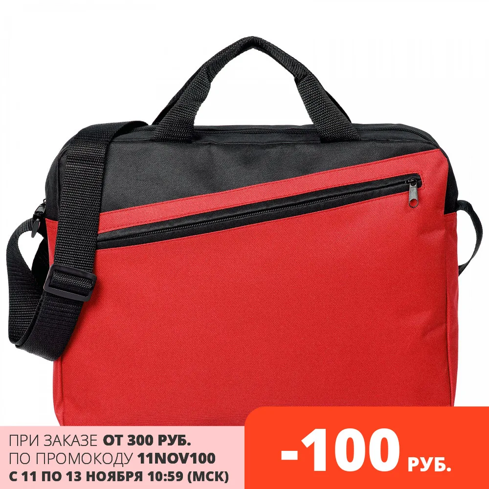 Unit Diagonal Meeting Bag, 2633, Unit