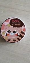 Mascarilla de Ojos de rosa que elimina las líneas finas, parches de hinchazón, mascarilla hidratante de ojos, máscara de Gel de colágeno de cristal