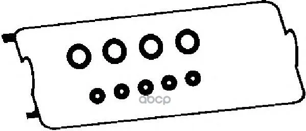 56 0060 00_прокладка Клапанной Крышки! Honda Accord/Prelude 1.8/2.0/2.2 16v Sohc 94 Ajusa 56006000 Ajusa арт. 56006000