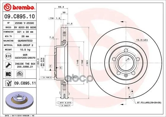 Диск Тормозной Передн Audi A6 04-, A6 Avant 05-, A8 03- Brembo арт. 09.C895.11