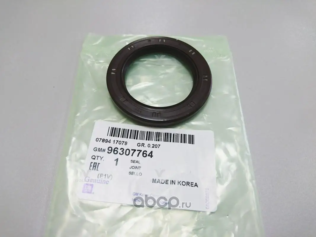 96307764 GM УПЛОТНИТЕЛЬНОЕ КОЛЬЦО/SEAL