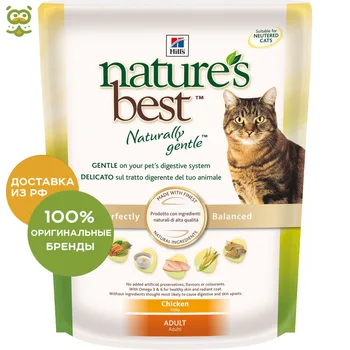 

Hill's Nature's Best Adult для взрослых кошек, Курица, 300 г.