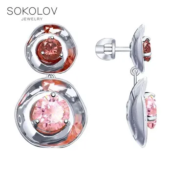 

SOKOLOV Silver drop earrings with stones with cubic zirconia, fashion jewelry, silver, 925, women's male, long earrings