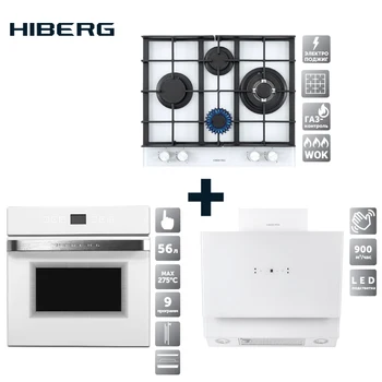 Buy Set Hob HIBERG VM 6045 W + Electric Oven HIBERG VM 6495 W + Fireplace Hood HIBERG VM 6090 W