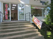 MK71 WiFi Thermostat Temperature Controller for Water/Electric floor Heating Water/Gas