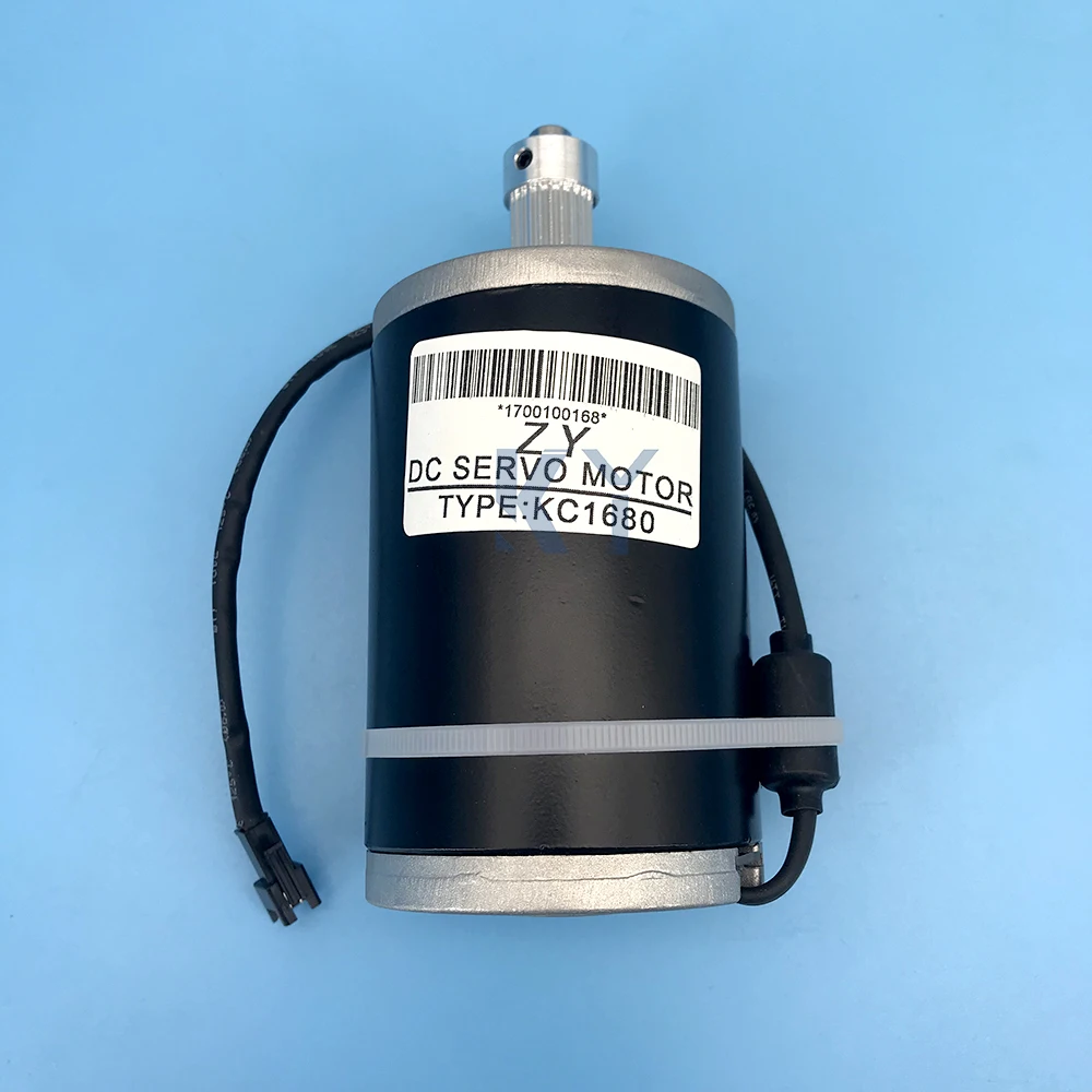 X Axis DC Carriage Motor DC24V ZY KC1680 Servo Motor For Chinese
