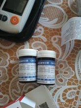 Sannuo-medidor de glucosa en sangre Sinocare ga 3 GA-3, dispositivos médicos, glucómetro de azúcar, Diabetes, con tiras de prueba