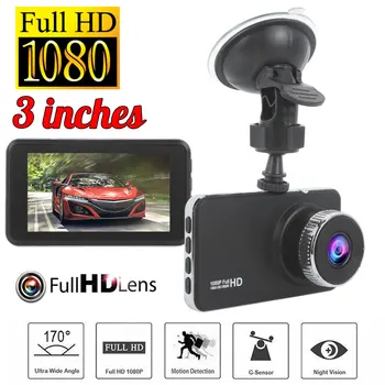 

Vehemo 3 Inch IPS Car DVR Camera Dual Lens 1080P Driving Recorder Motion Detection Auto Camera Security Night Vision Dash Cam