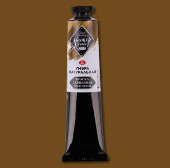 

Paint acrylic master class Umbra natural 46 ml