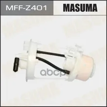 Фильтр Топливный Masuma Mffz401 Masuma арт. MFFZ401