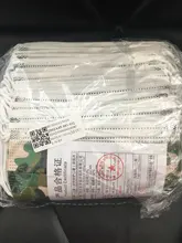 Entrega rápida 50 Uds máscara de niño una caja de dibujos animados de los niños, máscara desechable 3 capa niño chico de higiene espesar cara máscara de la boca